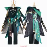 【新品】GENSHIN IMPACT COSPLAY ALHAITHAM 服裝遊戲動漫服裝萬聖節聖誕派對