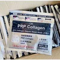 在飛比找蝦皮購物優惠-日本 Gik PRP 血清膠原蛋白面膜 21入