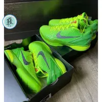 在飛比找蝦皮購物優惠-Nike Zoom Kobe 6 Protro "Green