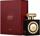 Lattafa Pride Nebras Perfume EAU De Parfum 100ml Fragrance Top Luxury Unisex