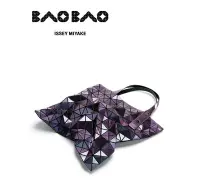 在飛比找Yahoo!奇摩拍賣優惠-已售光Issey miyake BaoBao rainbow