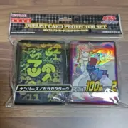 YuGiOh Konami Numbers & Gagaga Clerk 100 Pcs x 2 Card Sleeves Japanese SEALED