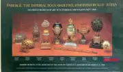 San Diego Museum of Art Faberge: The Imperial Eggs Vintage 1989 Poster 22 x 36