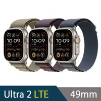 在飛比找momo購物網優惠-【Apple】Apple Watch Ultra 2 LTE