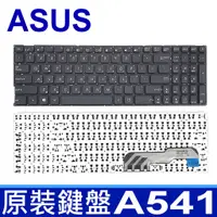 在飛比找蝦皮購物優惠-ASUS 華碩 X541 繁體中文 筆電 鍵盤 K541UV