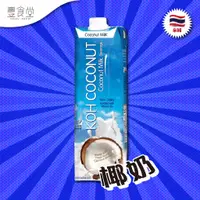 在飛比找蝦皮商城優惠-泰國 KOH Coconut Milk Beverage 椰