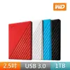 【WD 威騰】New My Passport 1TB 2.5吋行動硬碟(WESN)