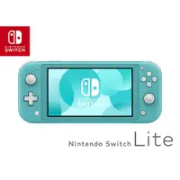 在飛比找蝦皮購物優惠-任天堂 Switch Lite 遊戲機 (藍綠色) - 20