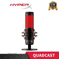 在飛比找PChome24h購物優惠-HyperX QuadCast USB 麥克風