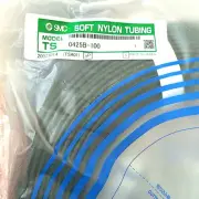 A● SMC TS0425B-100 Soft Nylon Tubing Air Only 4 mm 0.156 in OD2.5 mm 0.098 in ID