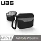 UAG AirPods Pro 耐衝擊硬式保護殼V2-黑灰