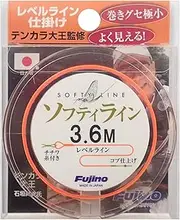 Fujino K-38 Level Line Gimmick Softy Line 12.8 ft (3.6 m) Orange