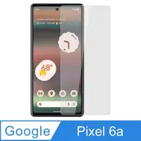 在飛比找momo購物網優惠-【Ayss】Google Pixel 6a/6.1吋 超好貼