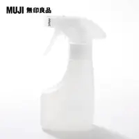在飛比找PChome24h購物優惠-【MUJI 無印良品】塑膠噴水瓶/迷你