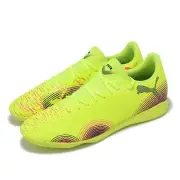 Puma Future 8 Play IT Yellow Alert Sun Struck Men Indoor Soccer Shoes 108379-03