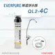 美國原裝進口 Everpure QL2-4C 單道淨水系統(自助型-含全套配件)-水蘋果專業淨水/快速到貨購物中心