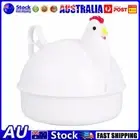 Chicken Shape Egg Steamer Stainless Steel Microwave Egg Steamer Cooker Tools AU