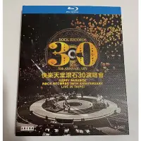 在飛比找Yahoo!奇摩拍賣優惠-角落唱片* BD 快樂天堂滾石30週年 演唱會 (2010)