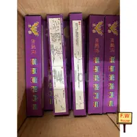 在飛比找蝦皮購物優惠-附發票 自動氣壓式門弓器 紗門 木門 氣壓門弓器 門弓器 氣