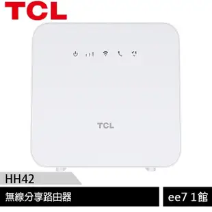 TCL HH42 (4G-LTE/WiFi) 無線分享路由器/行動/寬頻二合一路由器/可外接電話機 ee7-1