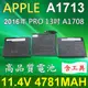 APPLE 電池 A1713 適用 2016/2017年 A1708, MacBook Pro 13 (9.6折)