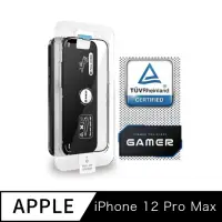 在飛比找momo購物網優惠-【Simmpo 簡單貼】iPhone 12 Pro Max 