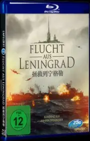 Free New All Region Box Set Spasti Leningrad (2019) Blu-ray Movie 1-Disc BD DVD