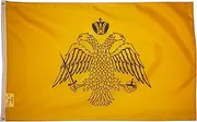 Large 3x5FT Flag Attributed to the Byzantine Empire Banner Roman Byzantium Latin