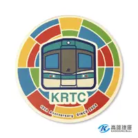 在飛比找蝦皮商城優惠-【KRTC 高雄捷運】高雄捷運 吸水杯墊