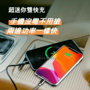 【SANLUX 台灣三洋】 MFi原廠認證線 Lightning USB 傳輸充電線(200cm)+極速45W PD+QC 拉環雙孔車用充電器