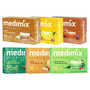 MEDIMIX印度香皂 肥皂 香皂 印度香皂 medimix香皂 印度皂 印度綠寶石皇室藥草浴 草本肥皂 美肌皂 藥草浴