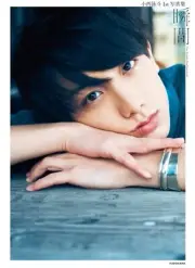 Eito Konishi First Photo Collection Book Moment actor Touken Ranbu Japan
