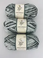 Lot of 3 Yarn Bee Alpine Authentic Color Sidewalk Hopscotch/09 Black Gray White