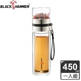 BLACK HAMMER茗品耐熱玻璃隔熱水瓶450ml