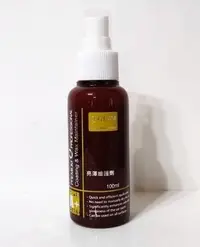 在飛比找Yahoo!奇摩拍賣優惠-亮晶晶小舖- Q-GLYM 亮澤維護劑 100ML 撥水劑 