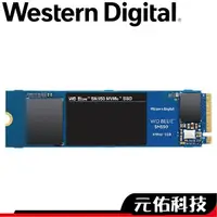 在飛比找蝦皮商城優惠-WD威騰 SN550 SSD 固態硬碟 M.2 250GB 