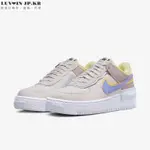 【日韓連線】NIKE AIR FORCE 1 SHADOW 馬卡龍 粉藍 女休閒滑板鞋 CI0919-600