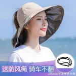 漁夫帽遮陽帽子女春夏漁夫帽韓版大檐摺疊防紫外線空頂帽適合圓臉防曬 快速出貨 果果輕時尚 全館免運