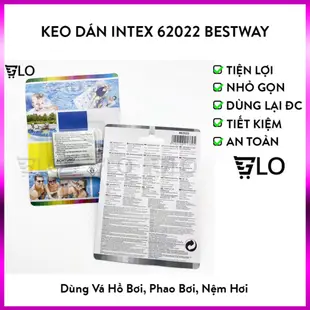 Intex 62022 Bestway Adhesive,游泳池貼片,游泳花車,氣墊