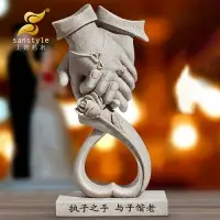 在飛比找樂天市場購物網優惠-送朋友結婚禮物家居裝飾品擺件創意新婚慶禮品結婚周年紀念日49