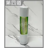 在飛比找PChome商店街優惠-蝴蝶衛浴~【喝的安心 淨水器濾芯】 第四道濾心.除氯.淨水器