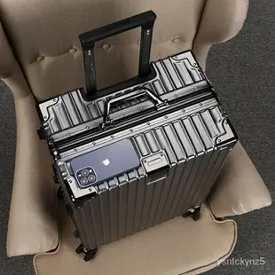 行李箱 旅行箱 全鋁框行李箱 登機箱 拉桿箱 28寸大容量拉桿箱 20寸登機箱 旅行箱 飛機輪 鋁框結實耐用 CKI