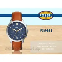 在飛比找蝦皮購物優惠-CASIO 時計屋 FOSSIL 手錶 FS5453 三眼石