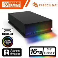 在飛比找momo購物網優惠-【SEAGATE 希捷】FireCuda Gaming Hu