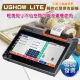 USHOW LITE POS系統電子發票機/收銀機(約定送貨)