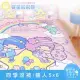 【享夢城堡】雙人四季涼被5x6-雙星仙子Little Twin Stars 雙星啦啦隊-粉