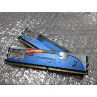 在飛比找蝦皮購物優惠-金士頓 Kingston DDR2 1066 Kit 2G 