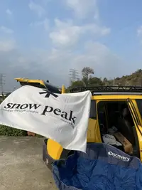 在飛比找樂天市場購物網優惠-Snow peak掛布裝飾布黑白戶外露營布沙灘巾