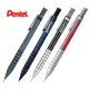 日本 Pentel Smash Q1005 繪圖筆 製圖筆 文具 美術設計 製圖 辦公 日本境內版 自動鉛筆