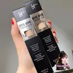 💕優選💕IT COSMETICS 遮瑕膏 BYE BYE UNDER EYE CONCEALER 遮瑕 黑眼圈神器